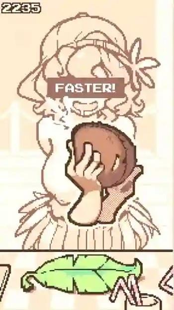 CocoNut Shake Free APK
