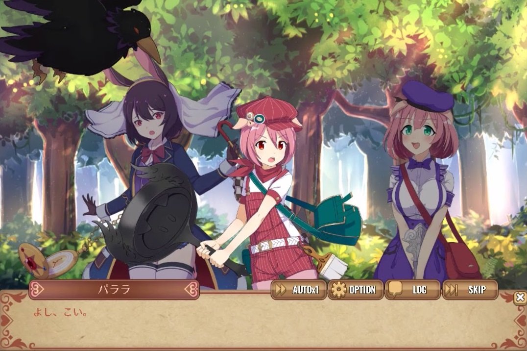 Märchen Nocturne