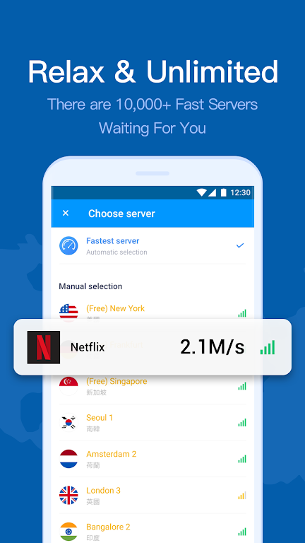 Hi Security VPN