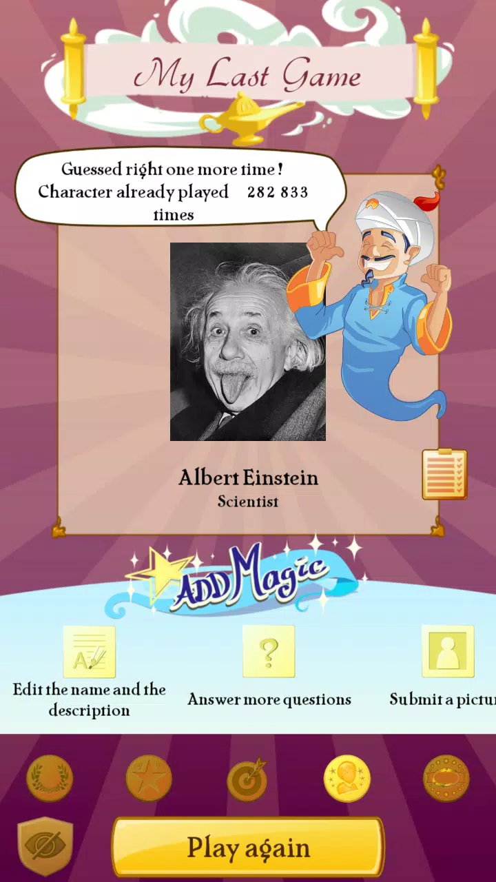 Akinator Mod