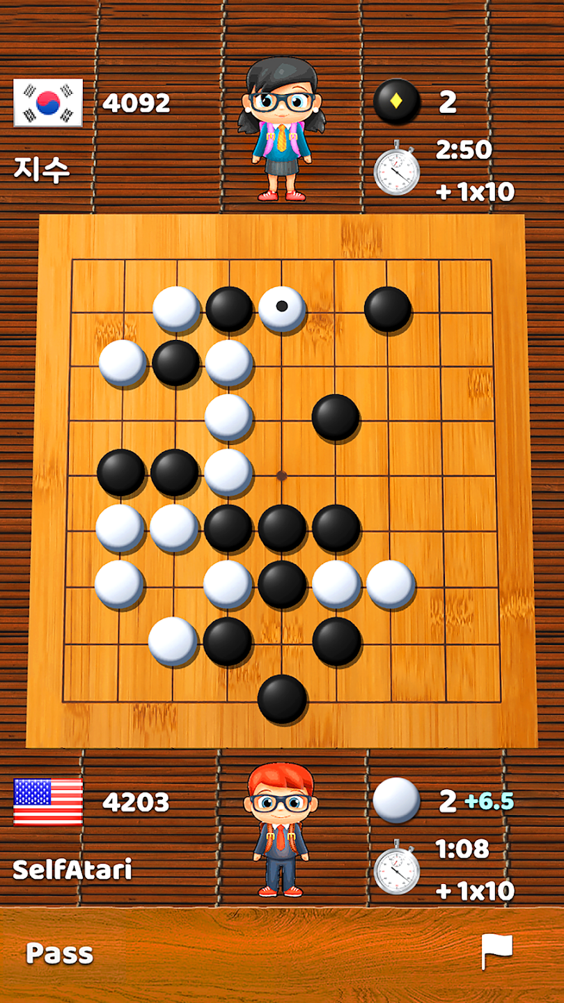 Go Game