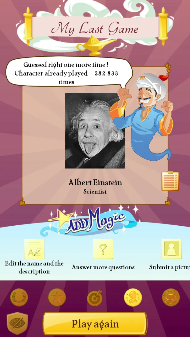 Akinator