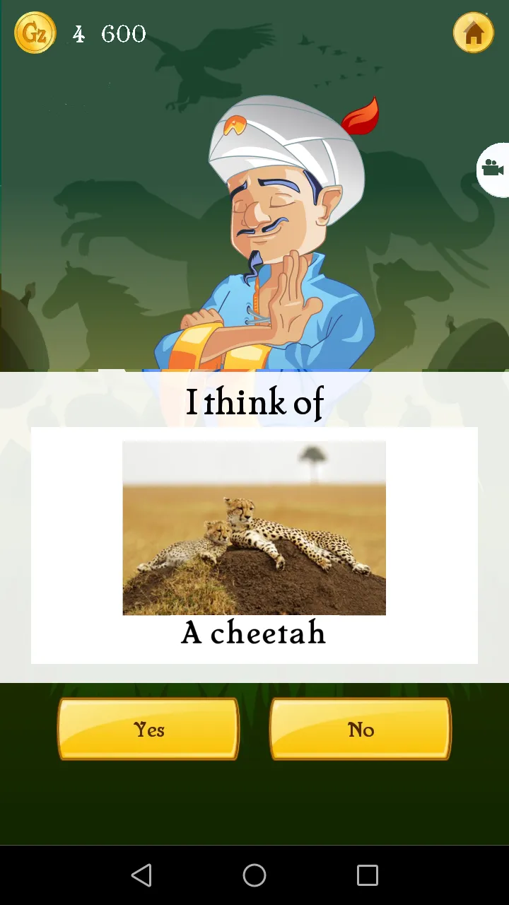 Akinator Akinator