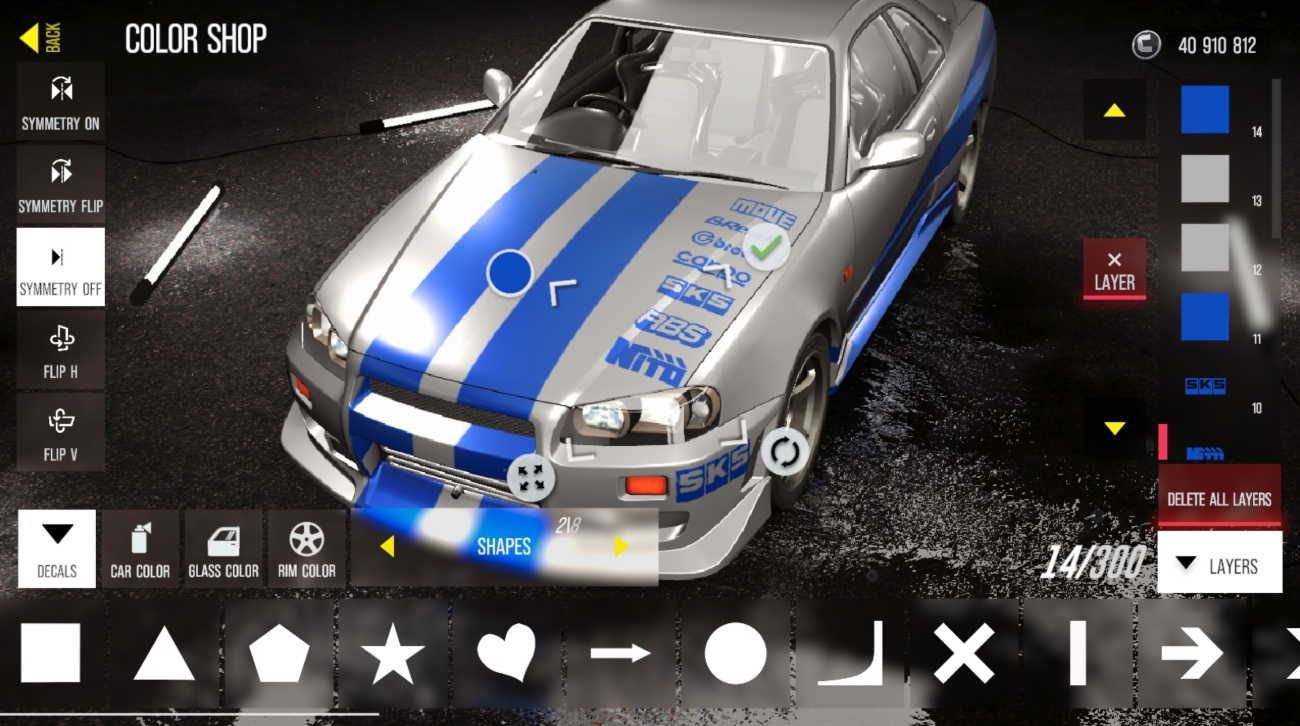 Drive Zone Online