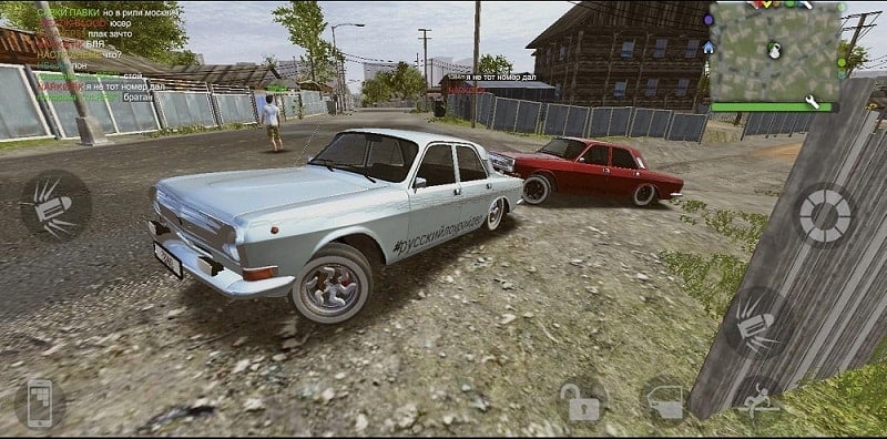 MadOut2
