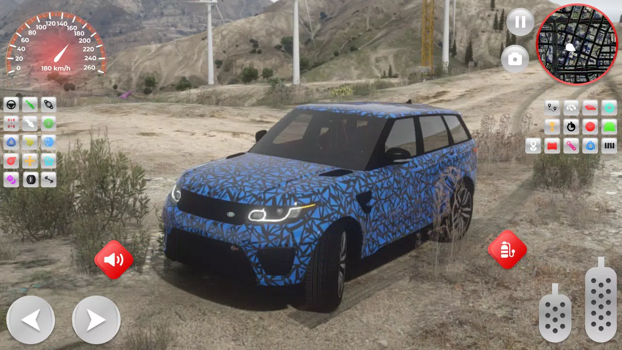 Range Rover Finder Road Rage