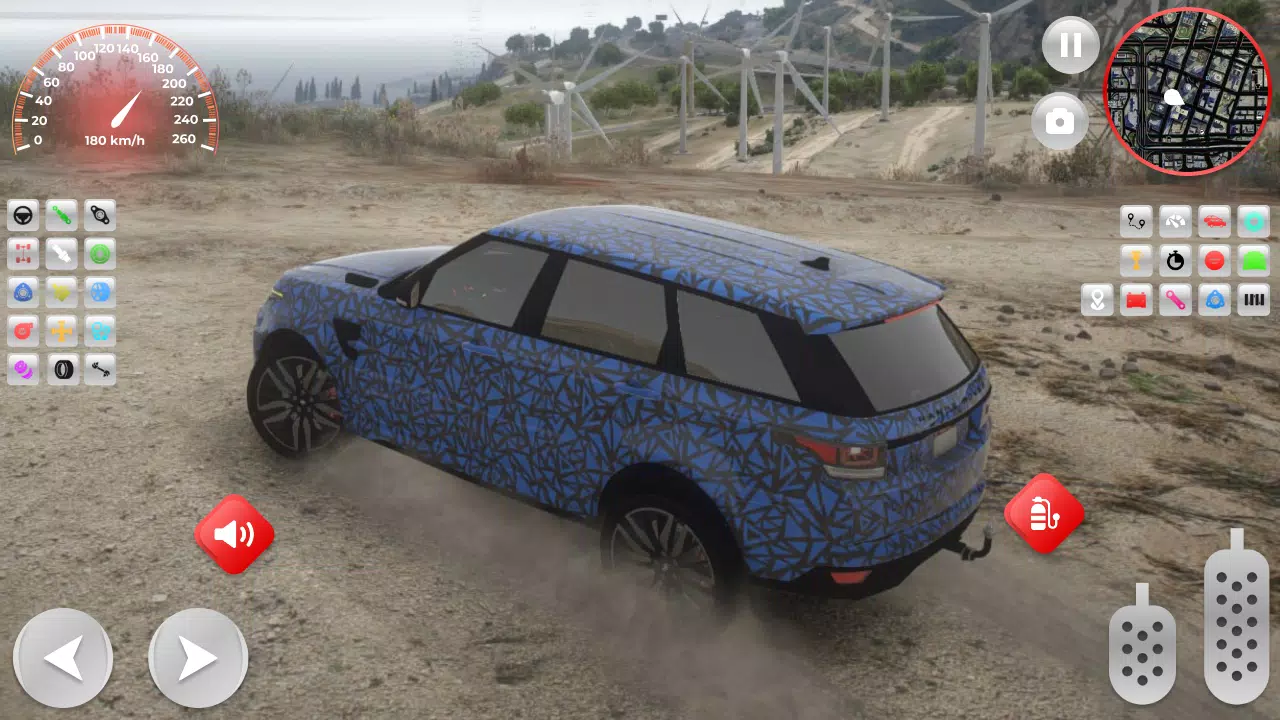 Range Rover Finder Road Rage