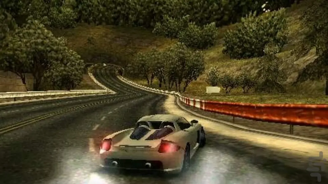 NFS Most Wanted 5-1-0