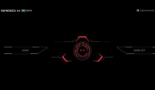 Speed X Game Booster Speed X Game Booster