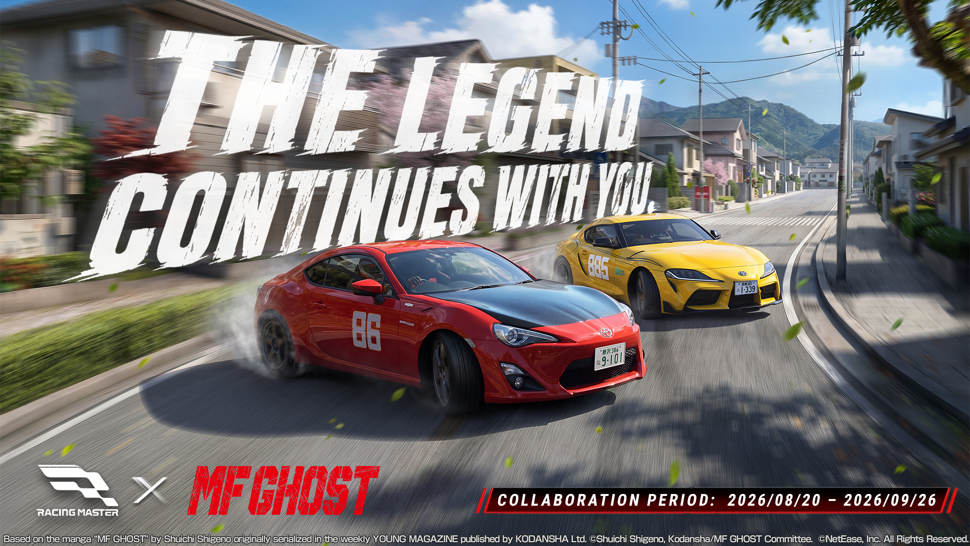 Racing Master