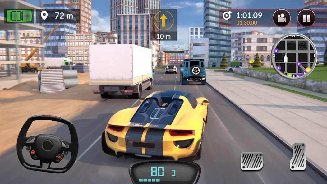 Drive for Speed: Simulator Drive for Speed: Simulator