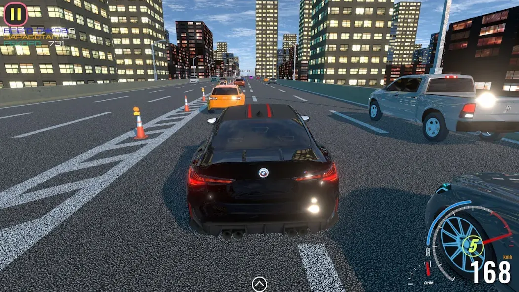 Top Cars Driving
