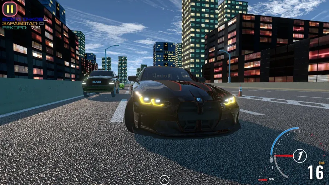 Top Cars Driving