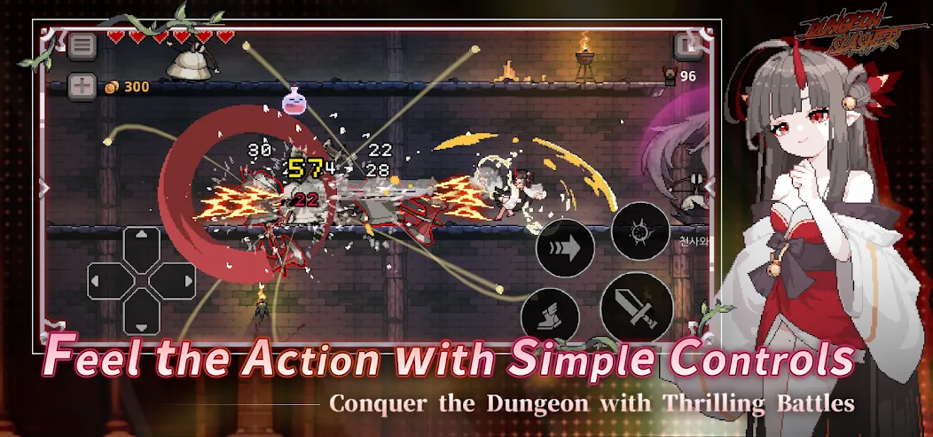 Dungeon Slasher