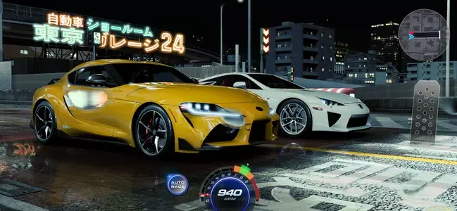 CSR 3