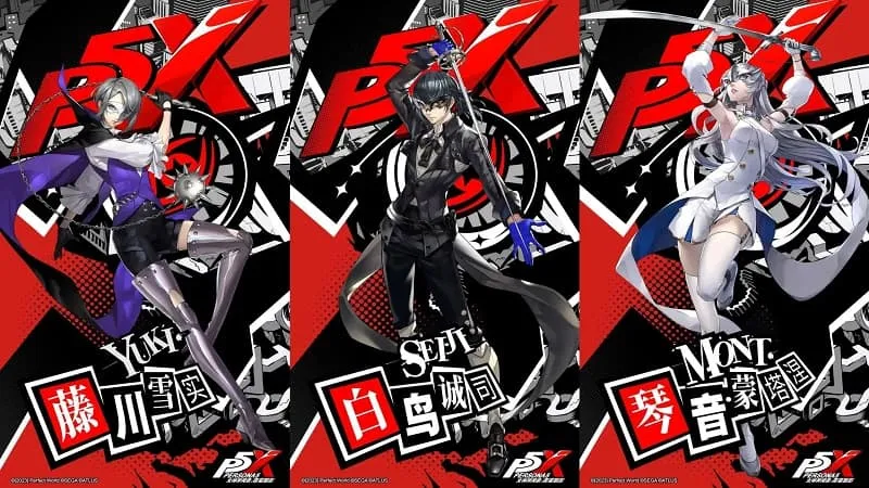 Persona 5 Phantom X