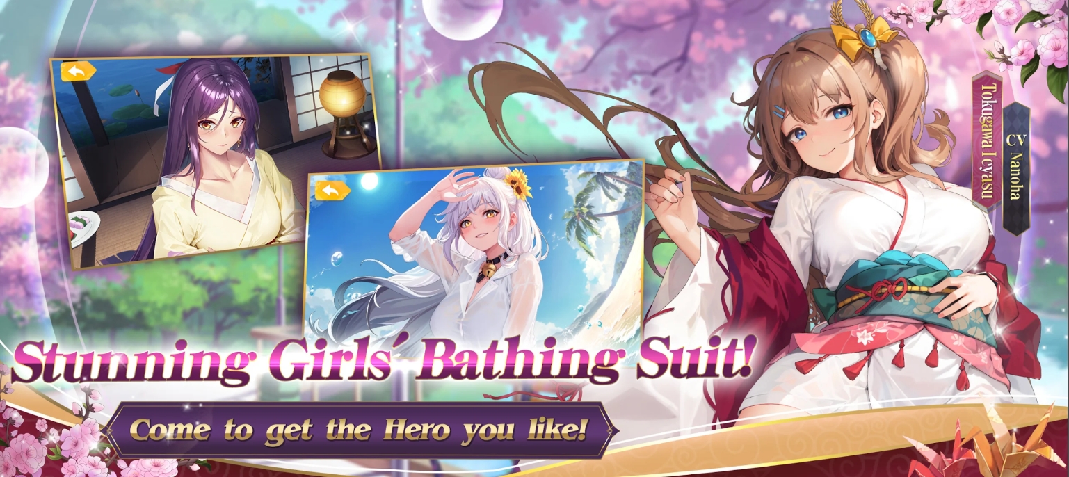 Girl Wars