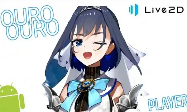 Ouro Player APK