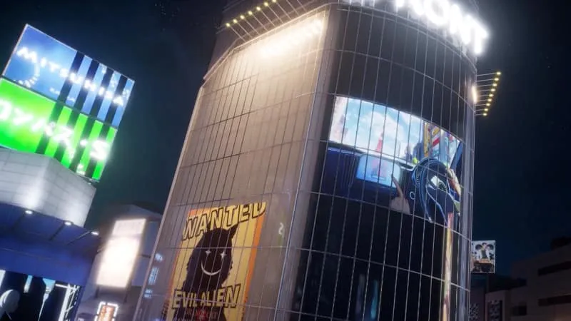 Persona 5 Phantom X