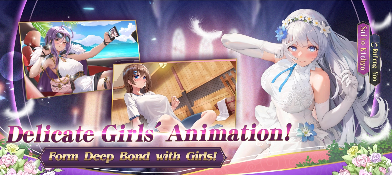 Girl Wars