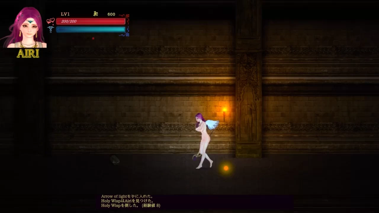 Guilty Hell 2