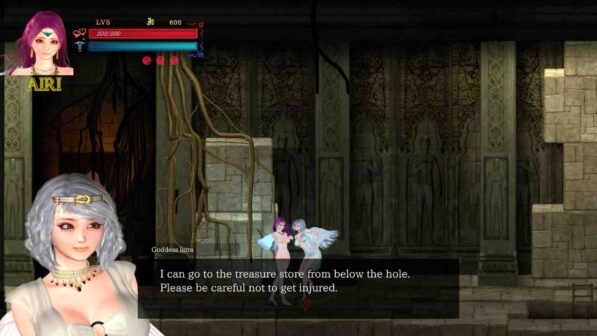 Guilty Hell 2