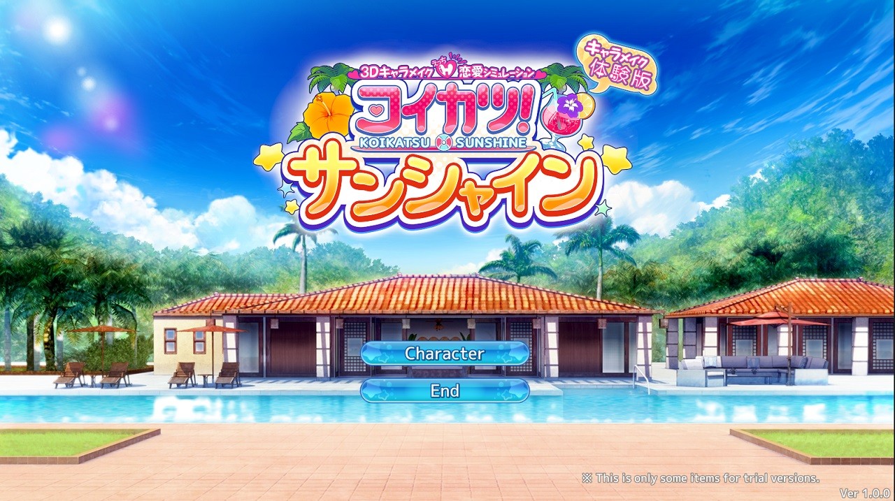 Koikatsu Sunshine BetterRepack