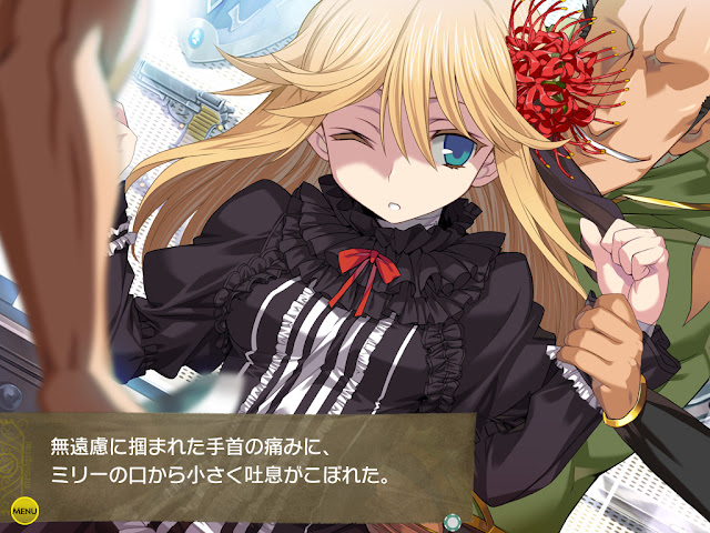 Rance 01 -Quest for Hikari