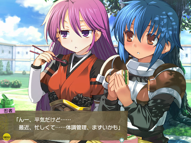 Rance 01 -Quest for Hikari