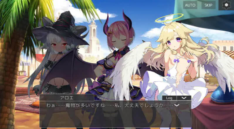 Midnight Girls R APK