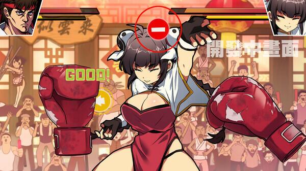 Waifu Fighter Latest