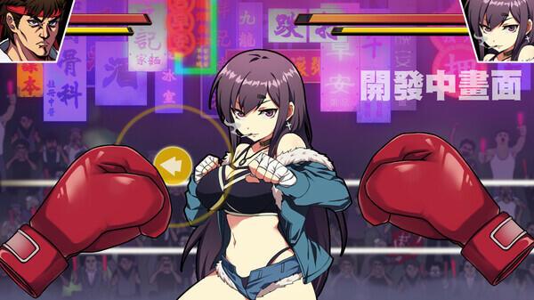 Waifu Fighter Latest