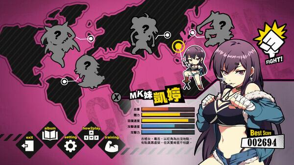 Waifu Fighter Latest