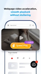 UC Browser