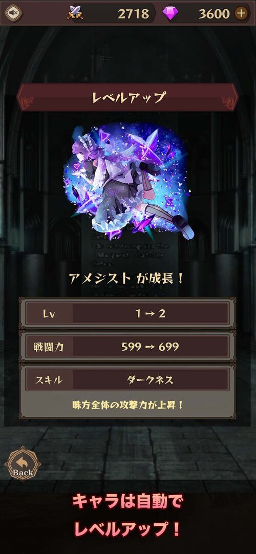 Easy RPG Valkyrie & Dungeon v1.5.0