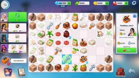 Kinky Cats v5.3.4