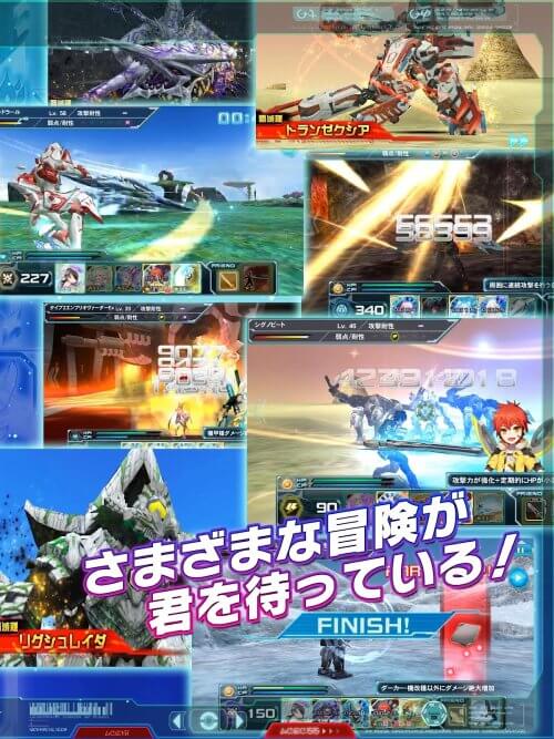 Phantasy Star Online 2