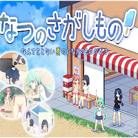 Natsu’s Scavenger Hunt APK