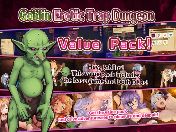 Buffalo and the Erotic Trap Dungeon 1.0