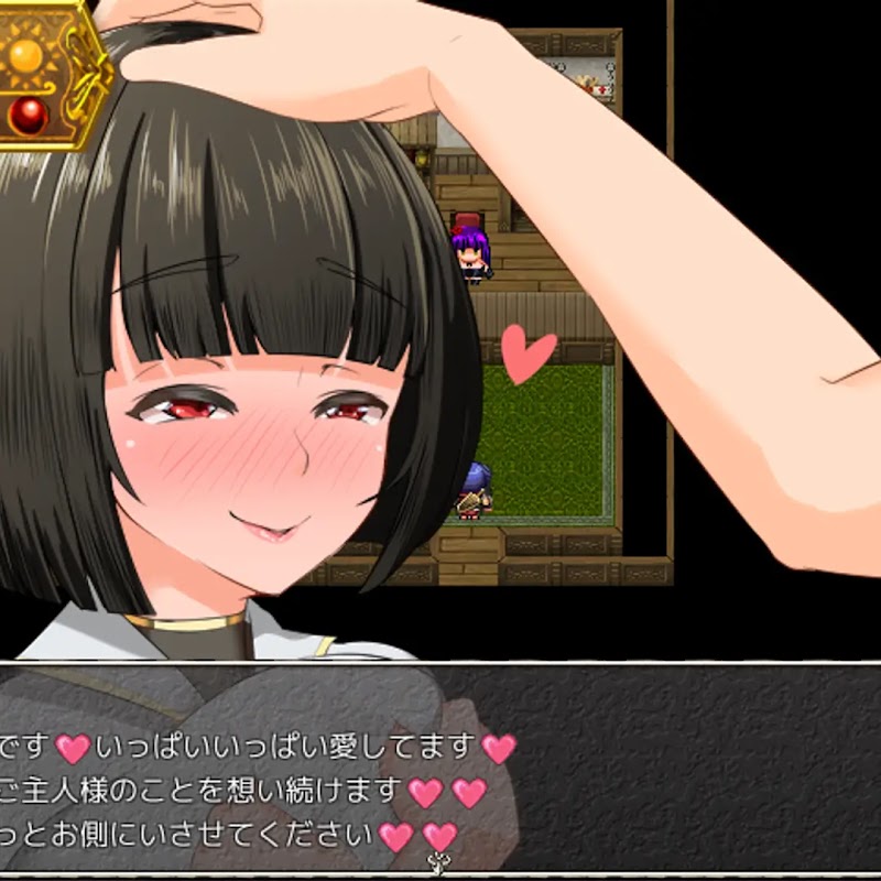 Nymphomania Priestess APK