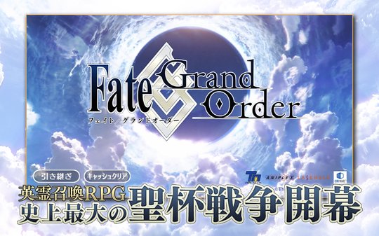 FGO JP Mod