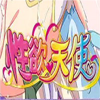 Paradise Angel 1.0