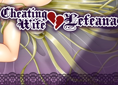 Cheating Wife Lefeana