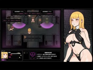 Goblin’s Exclusive Sex Slave Dahlia 1.11