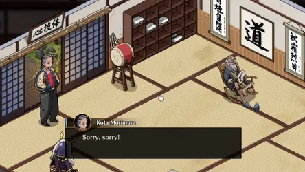 Self-defense Dojo Secret NTR Lesson APK