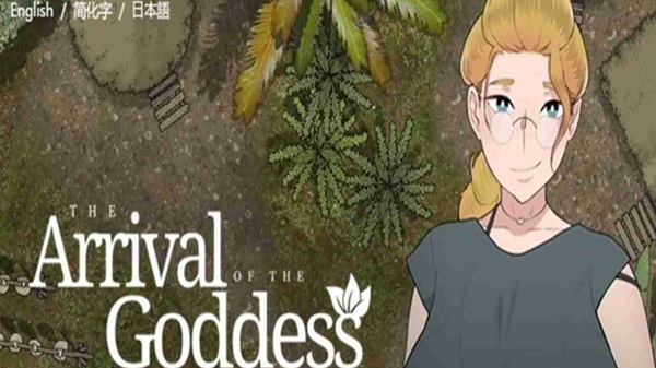 Arrival of the Goddess