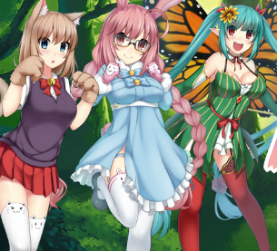 Haremon