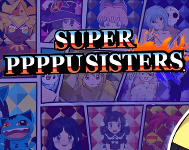 PPPPUXi