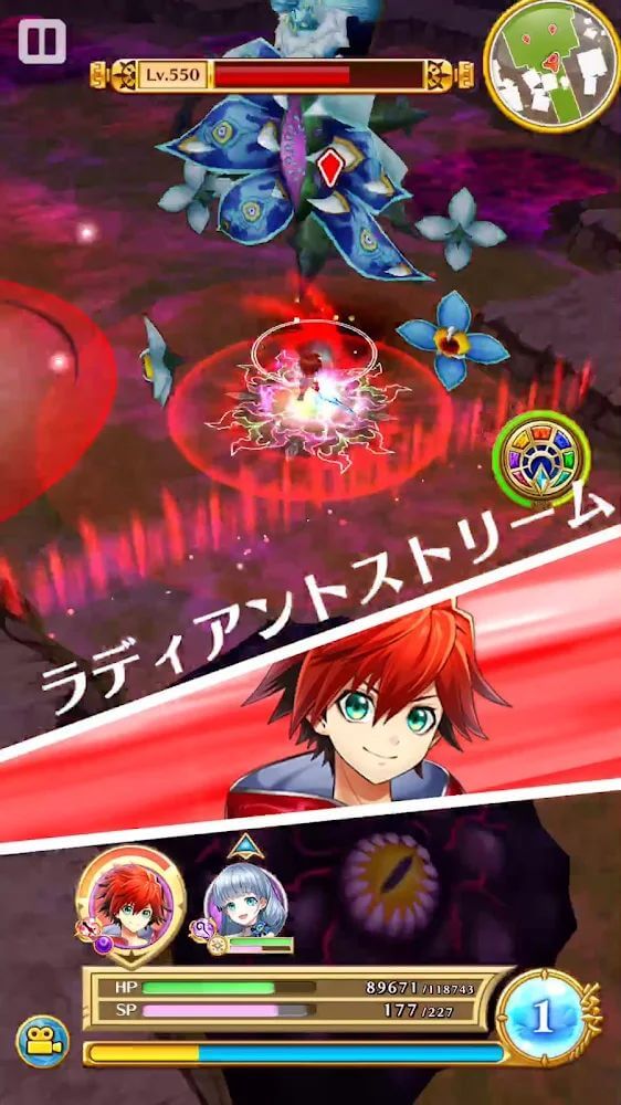 Shironeko Project Mod