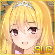 Queen&#039;s Glory